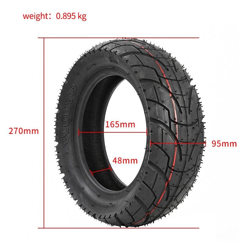 10 inch Electric Skateboard with Vacuum Explosion-proof Outer Tire - Kugoo M4 Tuovt 80 / 65-6.5 - Highway Tire