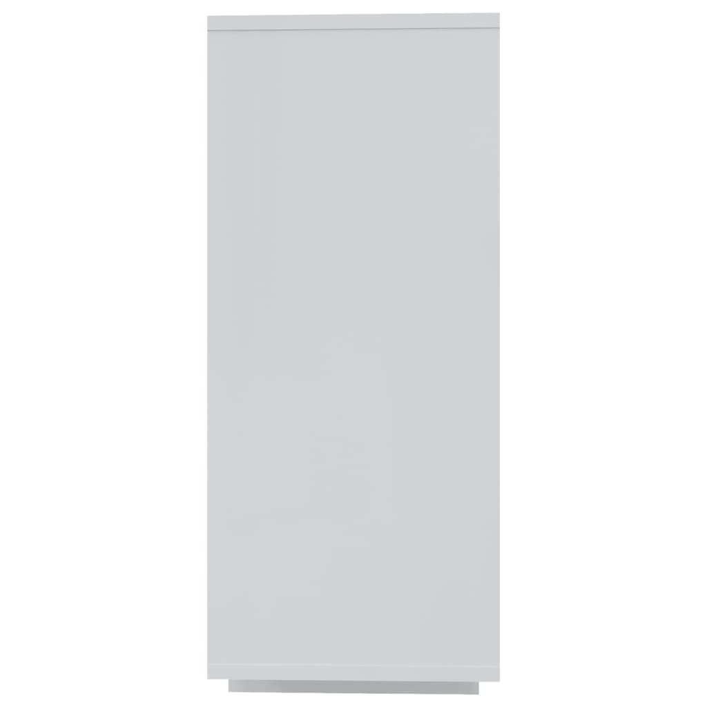 Sideboard High Gloss White 120x30x75 cm Engineered Wood