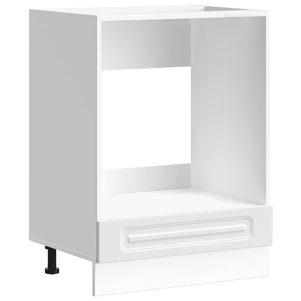 Oven Cabinet Kalmar White Engineered Wood