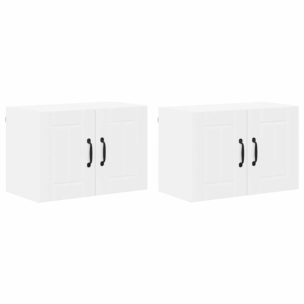 Kitchen Cabinet 2 pcs White 60 x 31 x 40 cm Engineered Wood